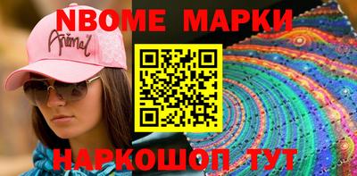 apvp Будённовск