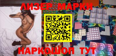 apvp Будённовск