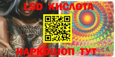 apvp Будённовск