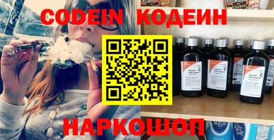 apvp Будённовск