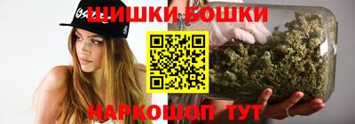 прущий лед Бугуруслан