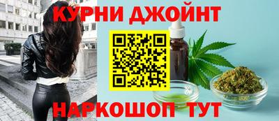 прущий лед Бугуруслан