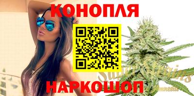прущий лед Бугуруслан