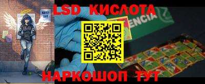 apvp Будённовск