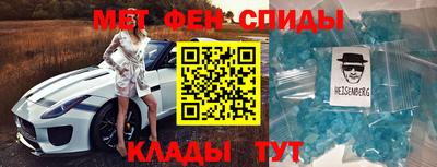 соль ск Бузулук