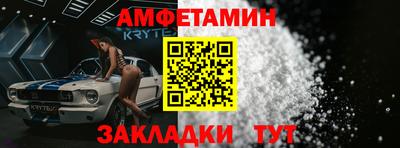 apvp Будённовск