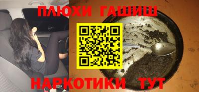 apvp Будённовск