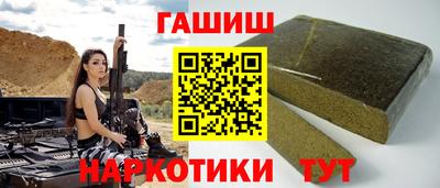 apvp Будённовск