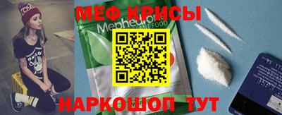 соль ск Бузулук