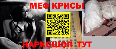 apvp Будённовск